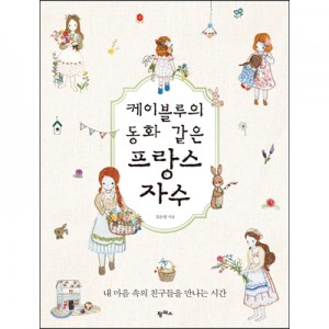상품이미지